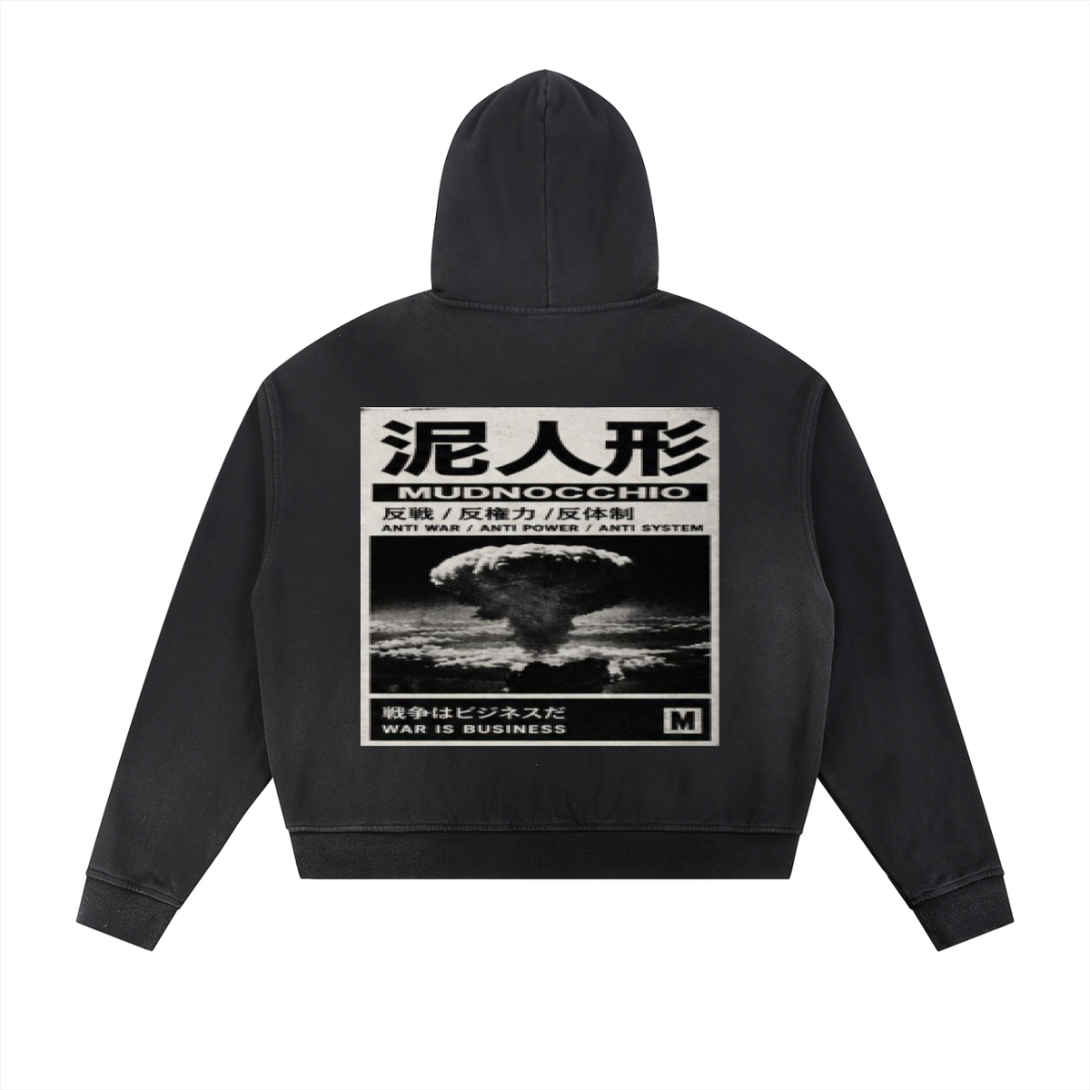GENXCIDE JACKET