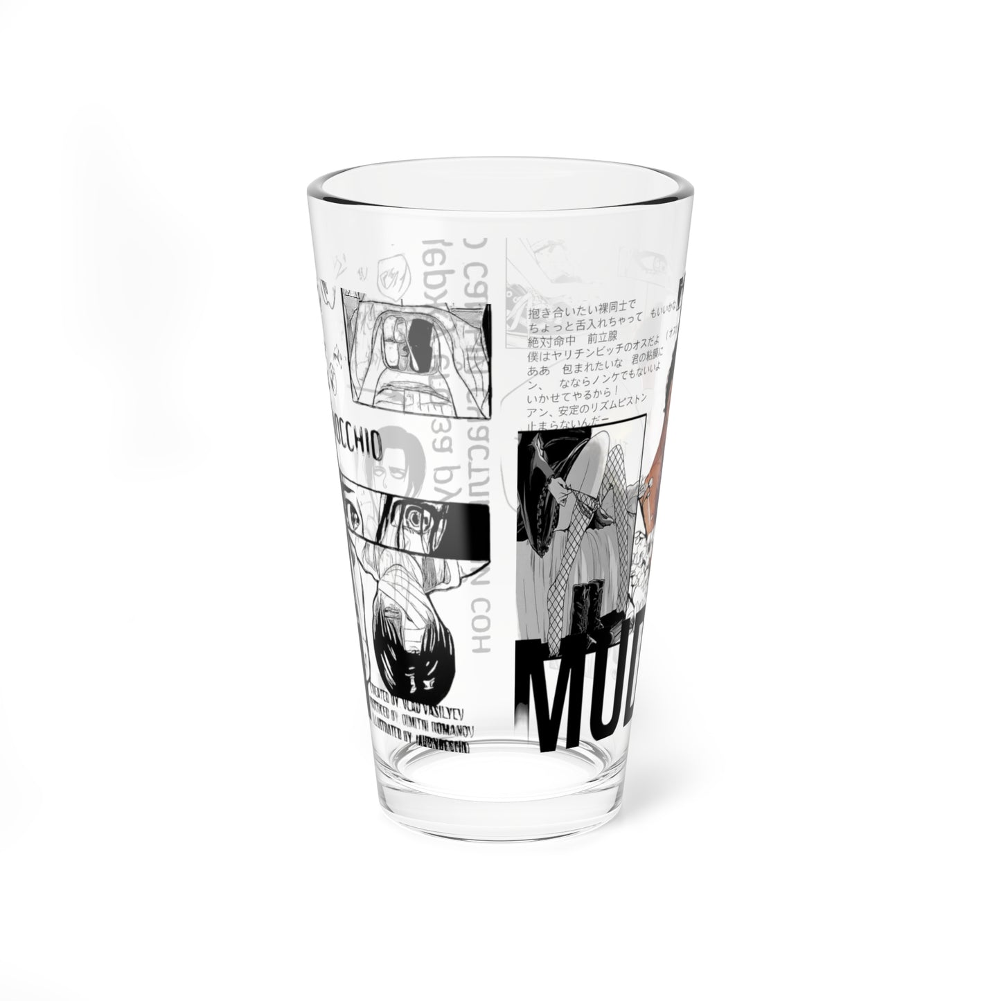 COMIC 16oz GLASS