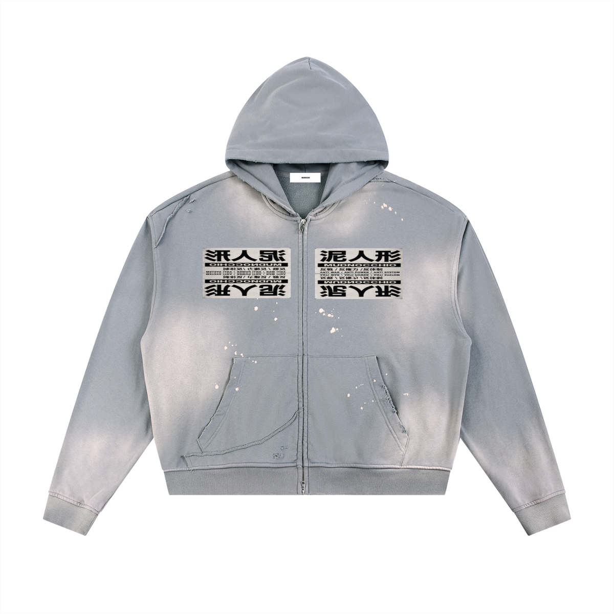 GENXCIDE JACKET
