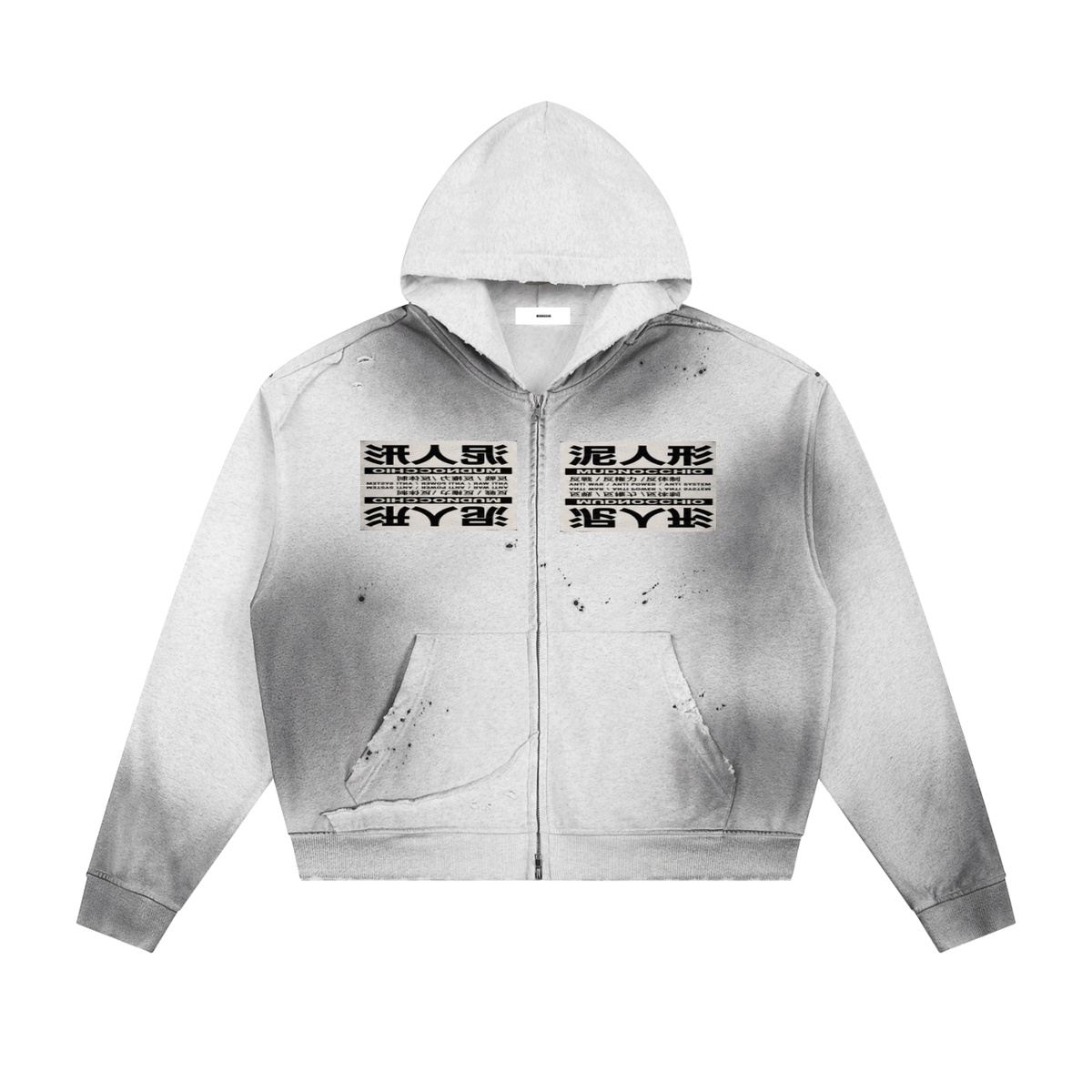 GENXCIDE JACKET