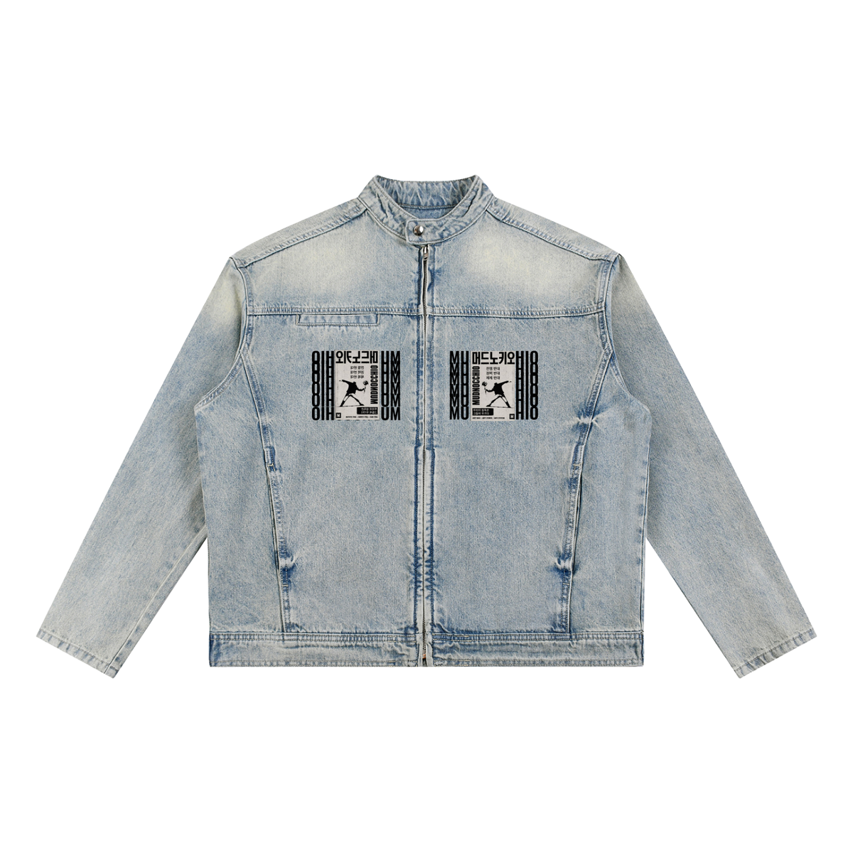 RIOT JACKET