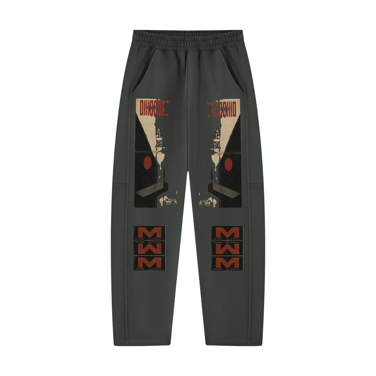 DYSTOPIAN SWEATPANTS