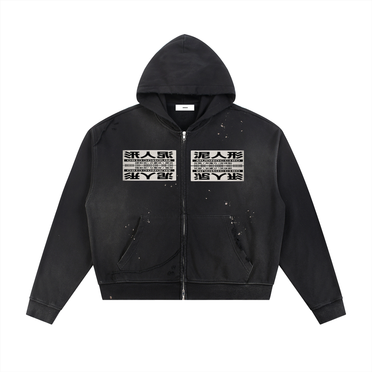GENXCIDE JACKET